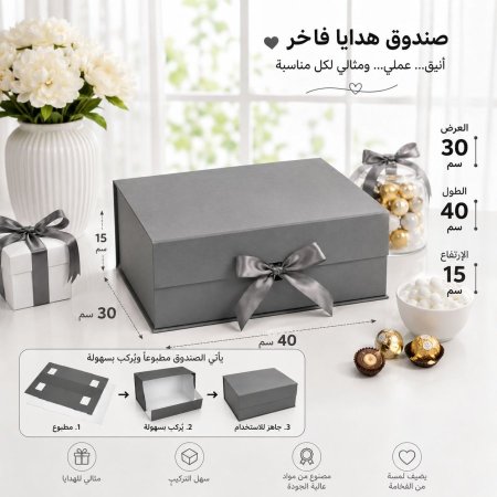 رمادي